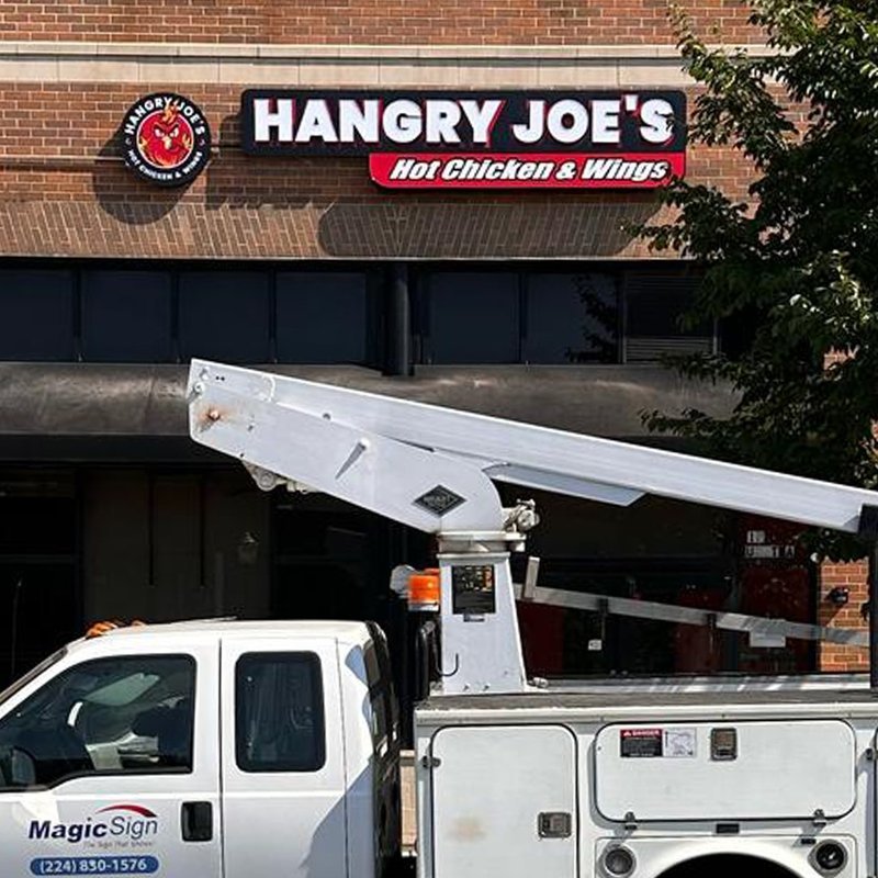 Hangry Joe's — Illuminated Cabinet Sign — Magic Sign Design Chicago