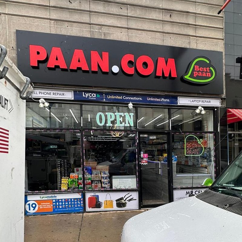 Paan.com — Close-Up Channel Letters — Magic Sign Design Chicago